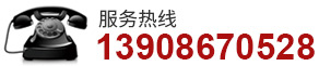 襄陽(yáng)潤(rùn)浩水泥制品廠(chǎng)電話(huà)